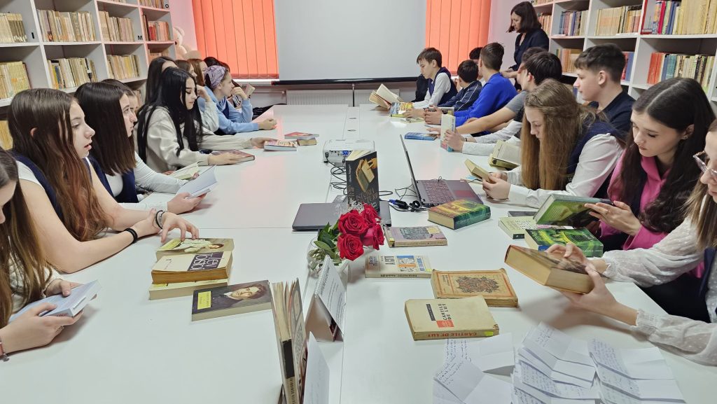 Ziua Națională a Lecturii