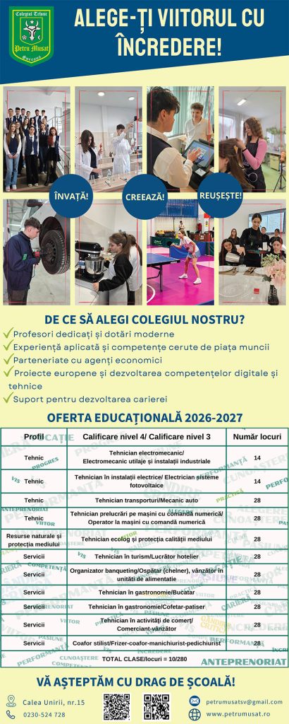 Oferta educațională 2026-2027