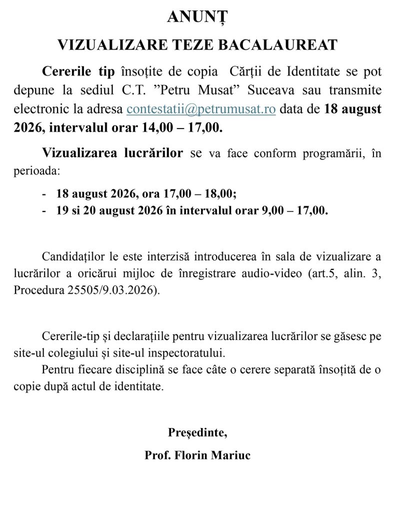 Bacalaureat (sesiunea iulie - august) - anunț vizualizare teze